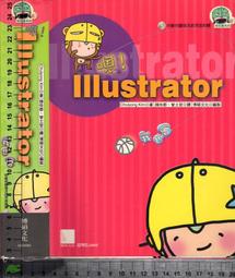 2001年初版 附5CD Linux 玩家寶典 吳佳諺 編著 文魁 9574663396 八成新無畫記(E38) 歷史價格詳細信息