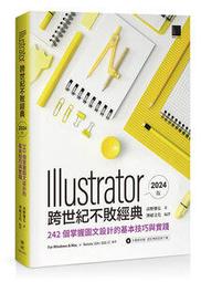 大享~文科生也可以輕鬆學會Web Scraper網路爬蟲與Power Automate X .9786263246454 歷史價格詳細信息