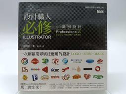 【月界】別煩！一天只有24小時，何必浪費在討厭的人身上－附書腰（初版一刷）_努姆．塔沙那_八方_原價199〖勵志〗CRQ 歷史價格詳細信息