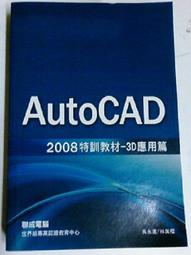 【河馬家】焦點│松本清張╱邱素臻（譯）│林白 歷史價格詳細信息