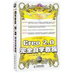 【大享】 自學機器學習 - 上Kaggle接軌世界，成為資料科學家 9789863126720 旗標 F1366 680 歷史價格詳細信息