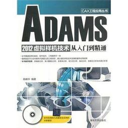 【虛擬入口】DVD彩色光盤 歷史價格詳細信息