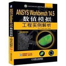 【大享】數值方法-使用MATLAB程式語言(第三版)9789572193426 全華黃俊銘0503302 600 歷史價格詳細信息