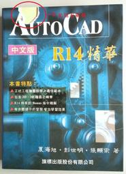 夏新高清7寸全視覺插卡看戲機多功能移動視頻播放器視頻機 歷史價格詳細信息