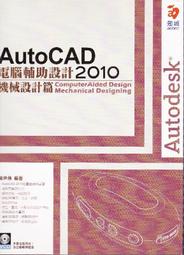AutoCAD LT 2025正版訂閱 開通自己賬號 Autodesk全家桶 CAD AutoCAD 歷史價格詳細信息