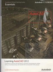 佰俐書坊b 2012年4月《Photoshop絢麗影像處理大進擊 1CD》盛秋 佳魁ISBN:9789866007415 歷史價格詳細信息