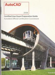 【佰俐】b 2008-2010年初版《Visual Basic 2008 學習範本》 吳明哲等 松崗 歷史價格詳細信息