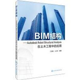 大台中48小時這樣最好玩 / 保存良好(可面交 歷史價格詳細信息