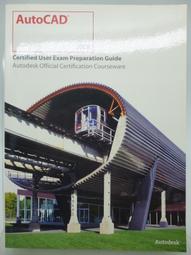 附光碟 AutoCAD 2010 特訓教材 3D 應用篇 TQC 吳永進 碁峯 無劃記 91K 歷史價格詳細信息