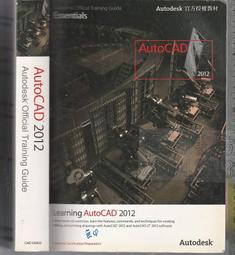 5-/佰俐b 2012.2013年《新觀念ASP.NWT 4.0 網頁程式設計1CD》施威銘研究室 旗標 歷史價格詳細信息