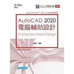 ★2020訊號最強雙頻機皇★IST6610AC穿牆王7S AC1750M 高功率1500mWX6 VPN無線路由器分享器 歷史價格詳細信息