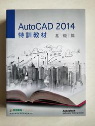 電腦光碟 - 當代電腦課程 -- Word 97 (二手) 歷史價格詳細信息