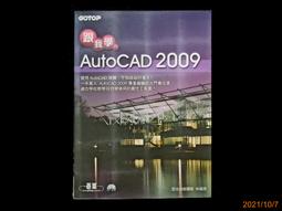 2009 我家牛排 撲克牌【三十之上 20箱之3】Poker Playing Cards 歷史價格詳細信息