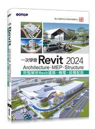 【大享】 會畫畫不是夢--我的第一本色鉛筆隨手畫入門&nbsp; 9789865024796 碁峰 ACU081000 280 歷史價格詳細信息