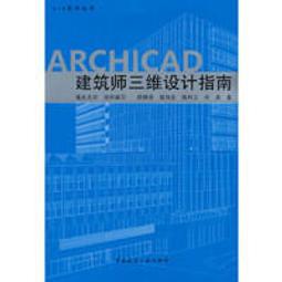 【台灣現貨】建達國際 直三角延長線（6開關6插孔/1.8米長）＃C02011B 台灣公司貨 直三角6開6插延長線(6尺) 歷史價格詳細信息