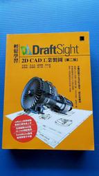 hs47554351 第十&mdash;回日展集 昭和43年11月10日 美工出版株式会社 日本 歷史價格詳細信息