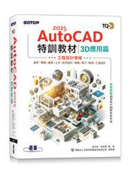 20 特惠D色莫桑石鉆戒一克拉純銀鉑金戒指男士經典潮流素圈光面結婚婚戒-哈囉好物 歷史價格詳細信息