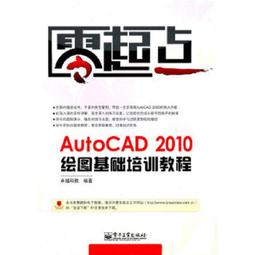 科比2010 panini threads PSA8 收藏卡 評級卡 -843 歷史價格詳細信息