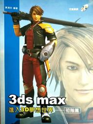 書 【3dWoo大學簡體人民郵電】奔跑吧Linux內核（第2版）卷1：基礎架構 歷史價格詳細信息