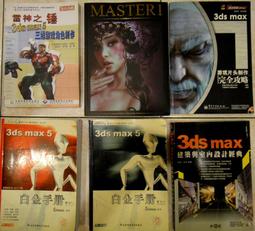 雷神遊戲手柄G30G50無線電腦藍牙switch雙人成行艾爾登法環自動 歷史價格詳細信息