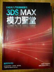 【模力虹】現貨 APEX 日版 1/7 PVC 廠商特價 原神 魈 護法夜叉 附特典 歷史價格詳細信息