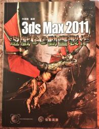 魁伯恩 適用於山特破碎機配件CH870 臂架油封 礦山機械設備配件 歷史價格詳細信息