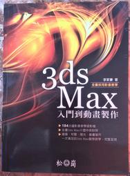 崗底斯山拉龍芝熱寺甘露 神山古夏 歷史價格詳細信息