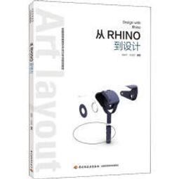 【RHINO工程車系列】7吋工程車單入-挖土機/反鏟機/推土機/傾倒車 歷史價格詳細信息