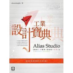 Alias Grace/Margaret Atwood【禮筑外文書店】[9折] 歷史價格詳細信息