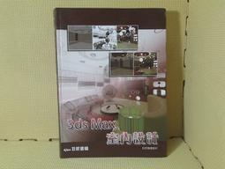 新DS NOW-下消化道癌標準手術圖譜 (日)山口茂樹 9787559123923 【台灣高教簡體書】 歷史價格詳細信息
