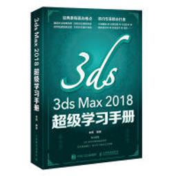 【DS】2018韓國雜誌推薦 ZARA風 雙肩 迷你 後背包 包包 小包 側背包 母親節af 歷史價格詳細信息