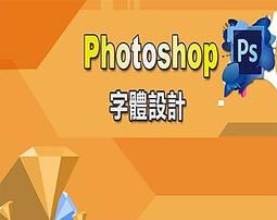 Photoshop課堂教學基礎篇 歷史價格詳細信息