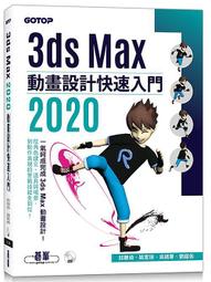 《度度鳥》快速精通iOS 16程式設計：從零開始活用Swift與SwiftUI開發│博碩文化│Simon│定價：760元 歷史價格詳細信息