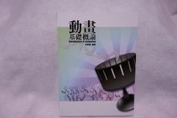 [動畫很可愛!!] 勇者鬥惡龍 喚魔勇者 官方活動限定卡 吆喝史萊姆 歷史價格詳細信息