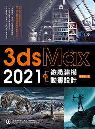石虎畫家 抽象水墨畫 畫心36*42 張大千 黃君璧 陳澄波 張萬傳 弘一 龐均 古道具 茶道文化 裝置藝術 室內設計裝修 可參考 歷史價格詳細信息