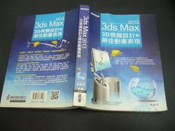 佳峰 VGUARD VG4C-XP-V VO.3 4路影像 2陸錄音,監控卡,共3片 歷史價格詳細信息