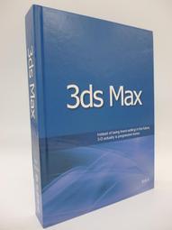 【月界二手書店2】光明之淚：神龍之劍－初版一刷（絕版）_加納新太_青文_自有書_原價220　〖輕小說〗CGV 歷史價格詳細信息