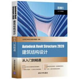 大享~簡約的軟體開發思維:用Functional Programming重構程式9789863128090旗標 歷史價格詳細信息