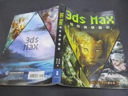 張宸菘2022新課九十九疑難癥全程班課程U盤中醫自學高清視頻優盤 歷史價格詳細信息