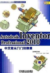 Autodesk官方1年1台授權Autocad/Maya/3Ds Max/2022-2025多國語言/最新版本HDMI 歷史價格詳細信息