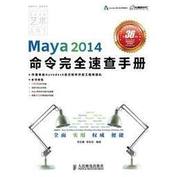 【大享】 完全圖解Python程式設計 9789864769483 碁峰 ACL053800 450 歷史價格詳細信息