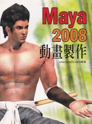 MAYA純香身體保濕噴霧(台灣總代理) 歷史價格詳細信息