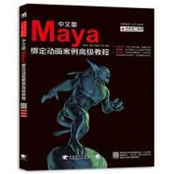 定格動畫-DIY組裝版金屬關節球型骨架（特價9款高度） 歷史價格詳細信息