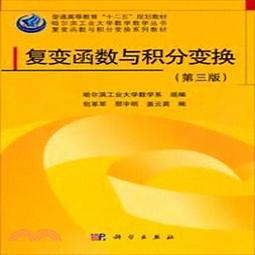 全新影片《屍變末日 死亡之書》DVD 血腥末日迎面來襲 無法停息的災難恐懼 歷史價格詳細信息