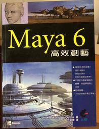 MAYA純香身體保濕噴霧(台灣總代理) 歷史價格詳細信息