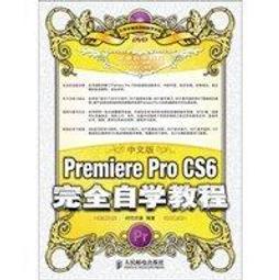 【大享】 自學到成功轉職軟體工程:自主學習讓我重拾人生的發球權9786263330122博碩MP22157 520 歷史價格詳細信息