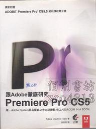 Premier 金底醒酒瓶(2.2L) 歷史價格詳細信息