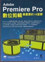 5-/【佰俐書坊】 2002-2004年二版 歐萊禮《Java網路程式設計》林長毅 o'reilly 歷史價格詳細信息
