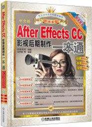 【大享】 台灣現貨  9787111474258 大規模C++程式設計(簡體書) 機械工業 129 歷史價格詳細信息