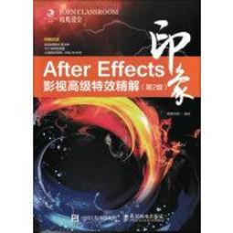 Effect第八代 高壓一體式彈力伸縮水管 免運費 廠商直送 現貨 現貨 歷史價格詳細信息